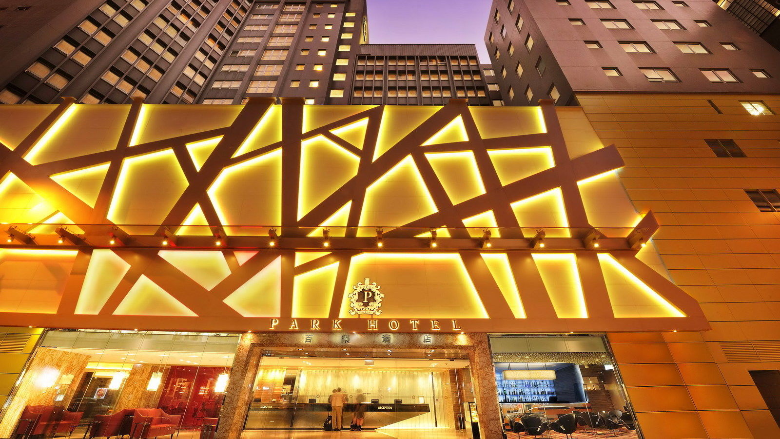 Park Hotel Hong Kong Esterno foto